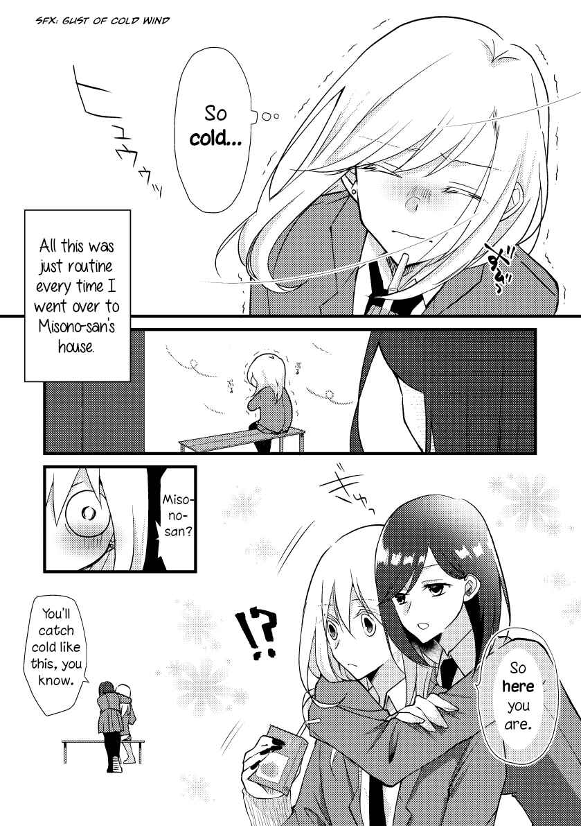 Page 3 Chapter 22 Tokubetsu na Chuutohanpa