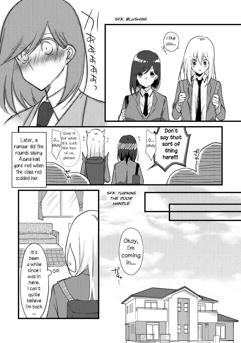 Page 6 Chapter 22 Tokubetsu na Chuutohanpa