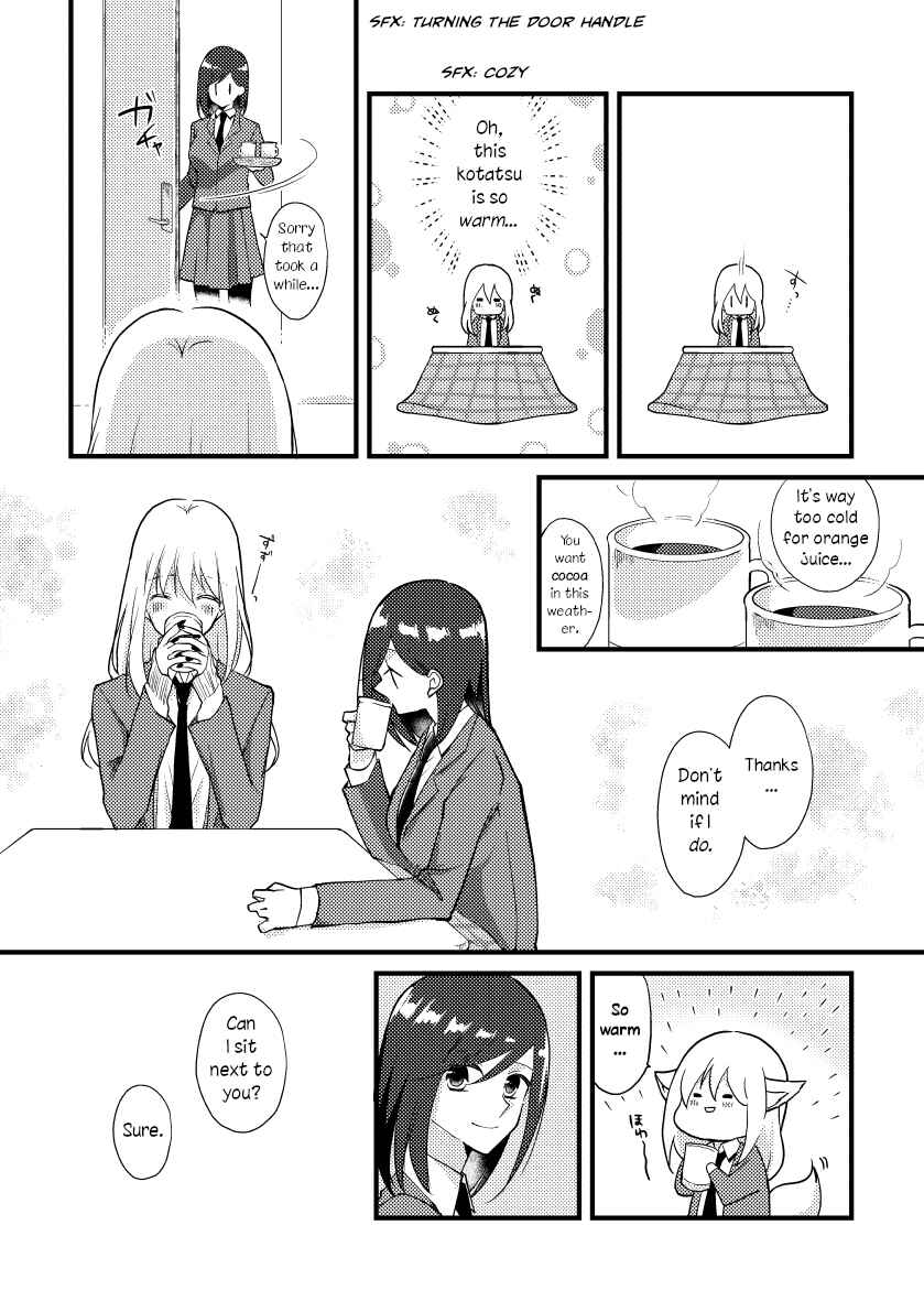 Page 7 Chapter 22 Tokubetsu na Chuutohanpa