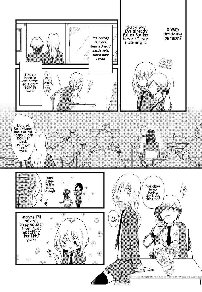 Page 3 Chapter 1 Tokubetsu na Chuutohanpa