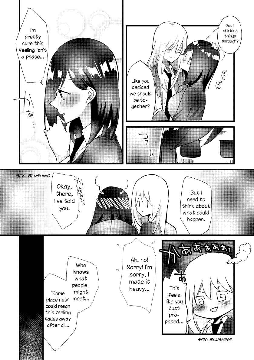 Page 6 Chapter 23 Tokubetsu na Chuutohanpa