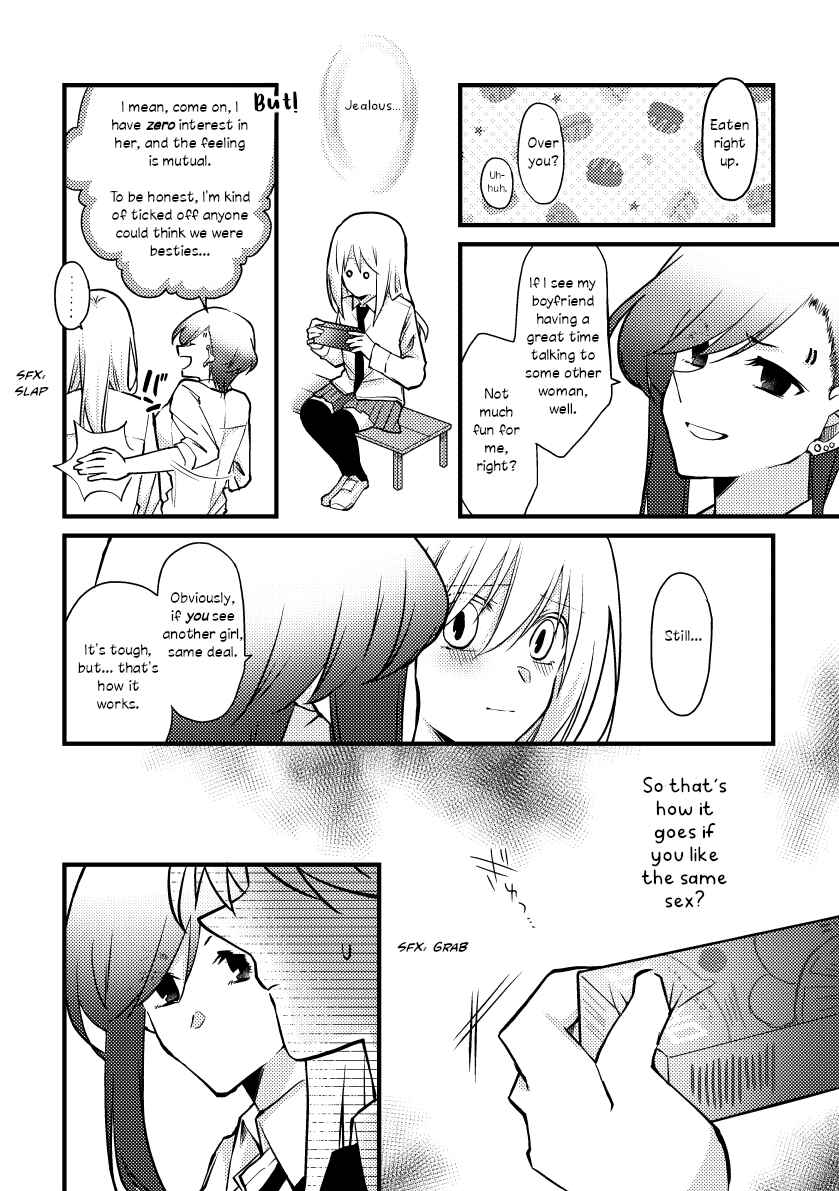 Page 3 Chapter 40 Tokubetsu na Chuutohanpa