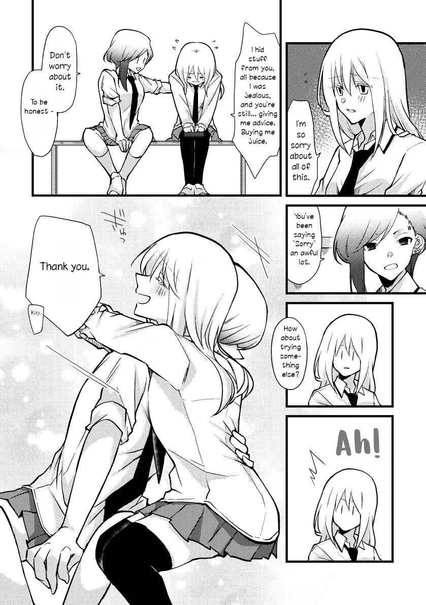Page 7 Chapter 40 Tokubetsu na Chuutohanpa