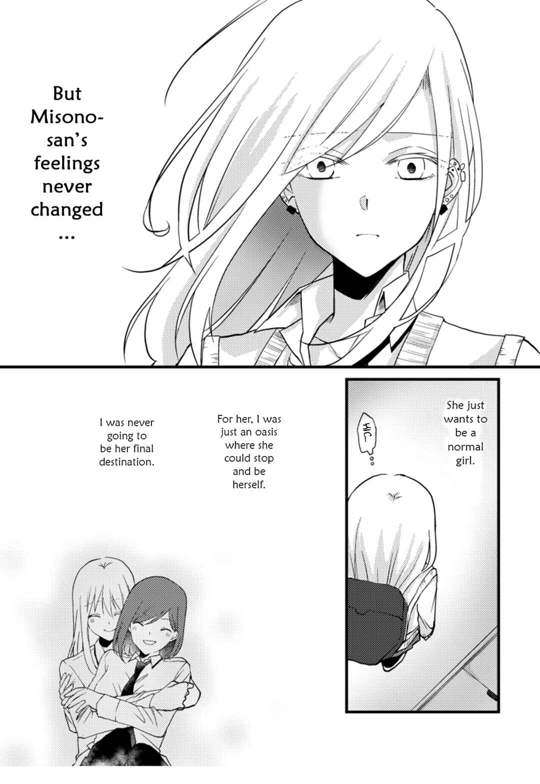 Page 13 Chapter 14 Tokubetsu na Chuutohanpa