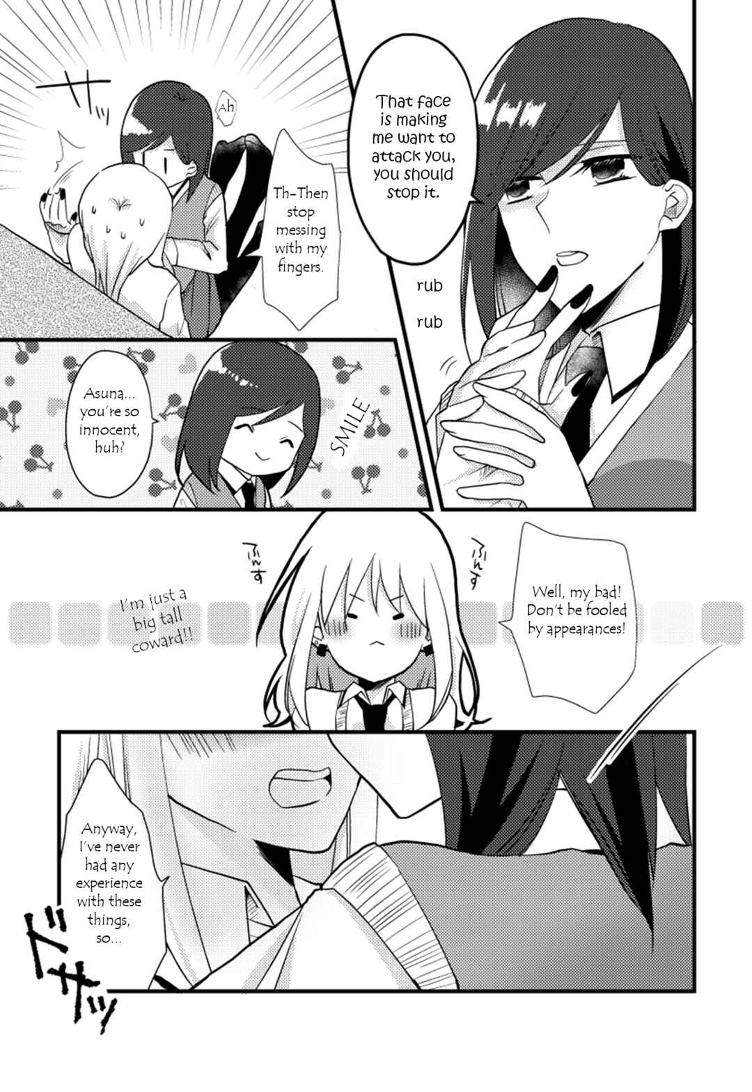 Page 6 Chapter 14 Tokubetsu na Chuutohanpa