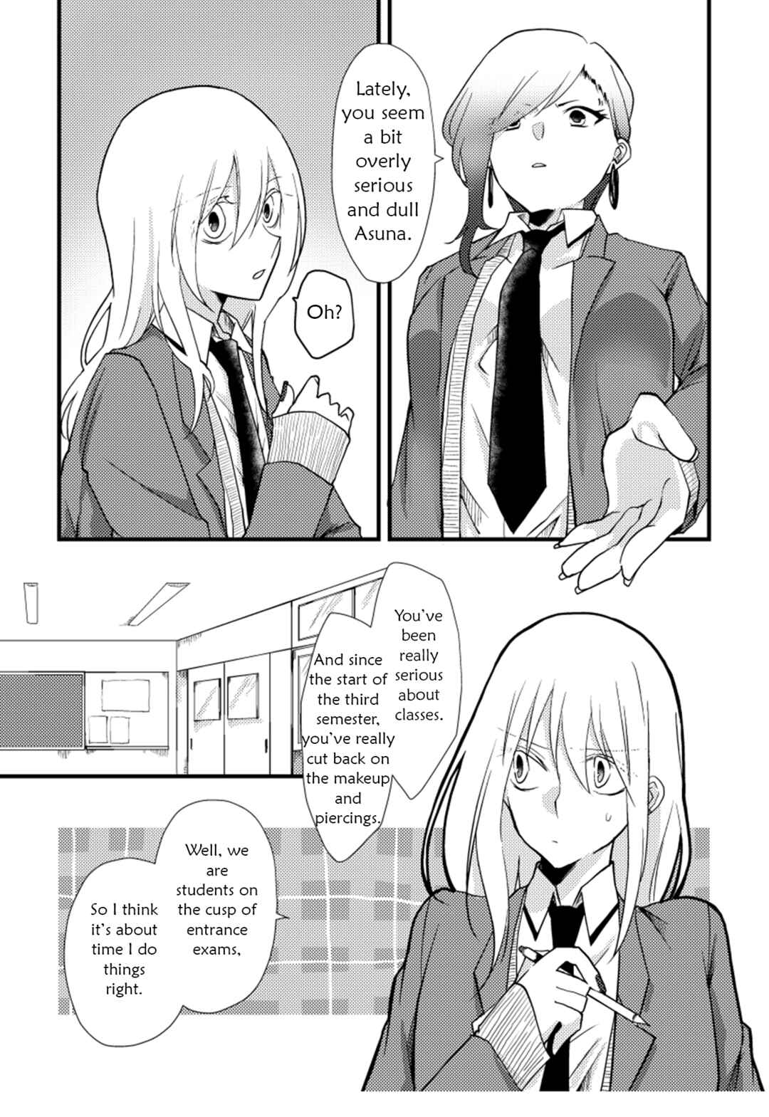 Page 1 Chapter 17 Tokubetsu na Chuutohanpa