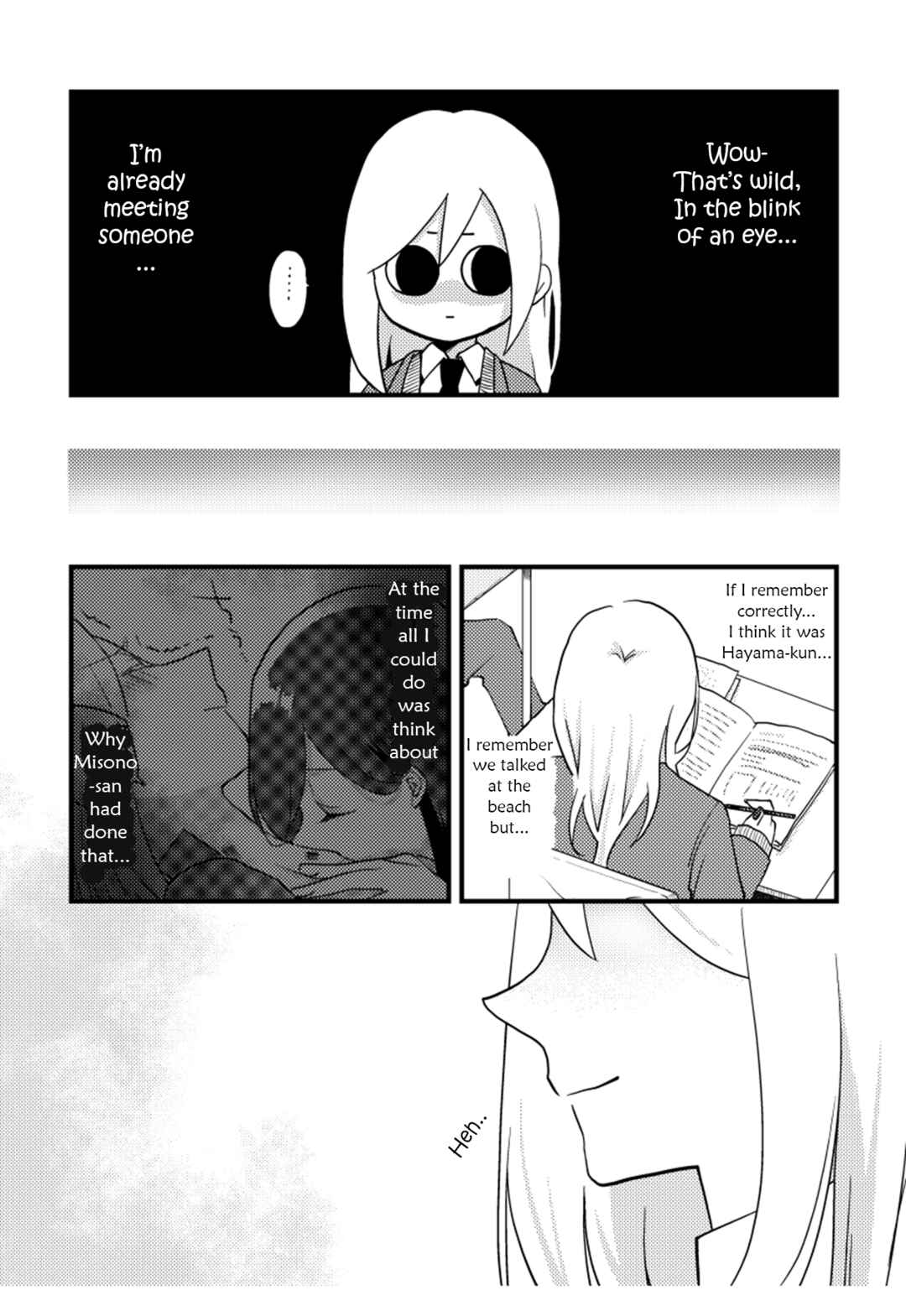 Page 6 Chapter 17 Tokubetsu na Chuutohanpa