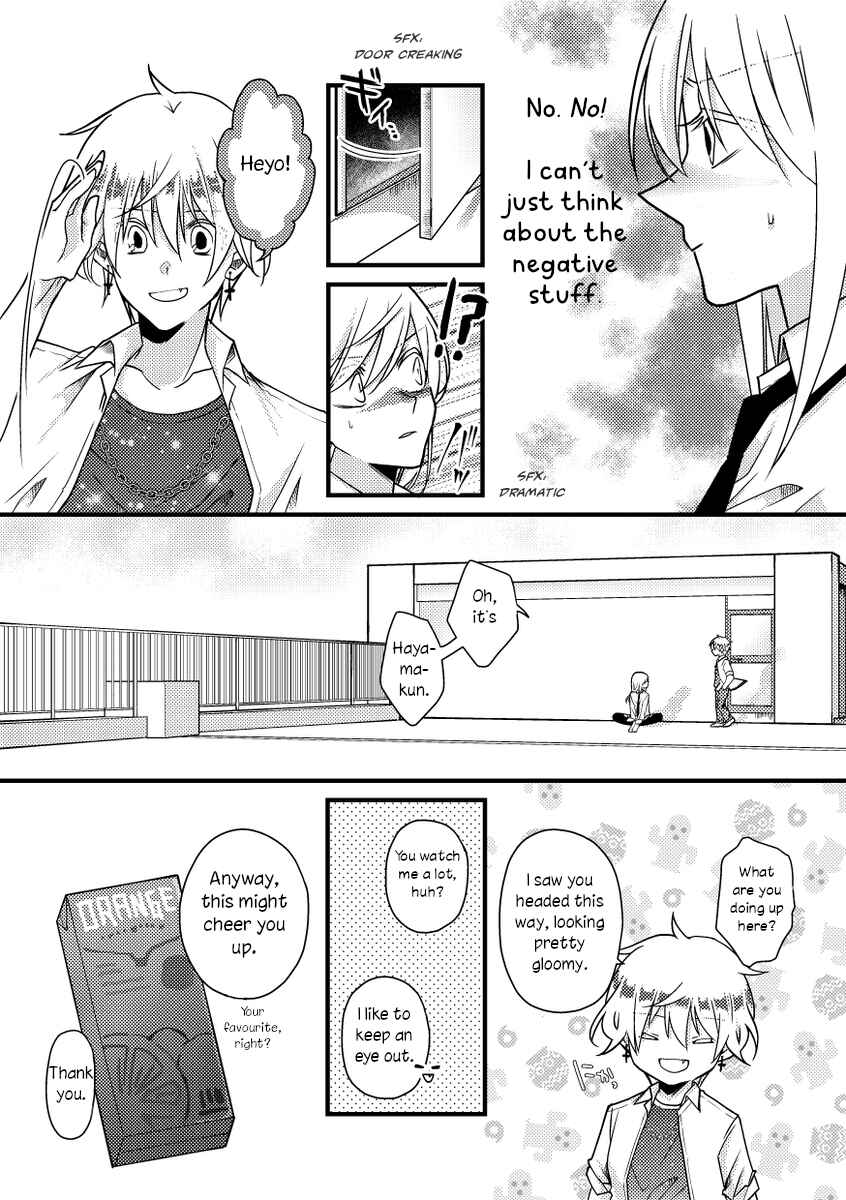 Page 7 Chapter 45 Tokubetsu na Chuutohanpa