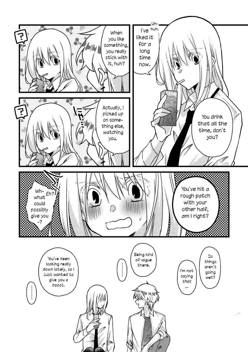 Page 8 Chapter 45 Tokubetsu na Chuutohanpa