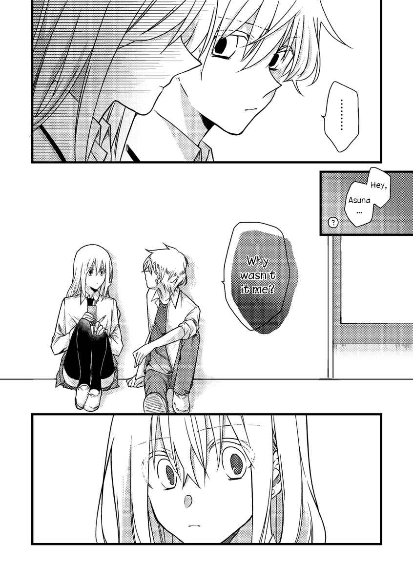 Page 9 Chapter 45 Tokubetsu na Chuutohanpa