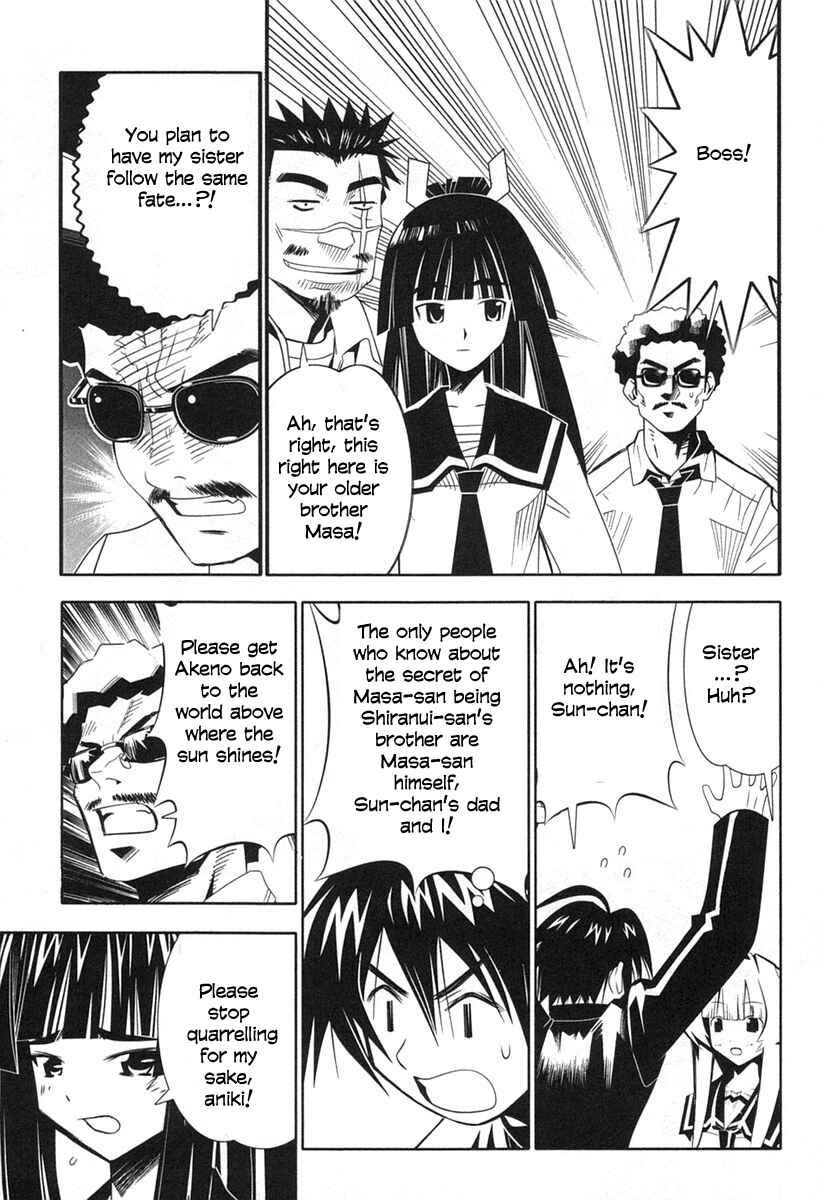 Page 11 Chapter 37 Seto no Hanayome