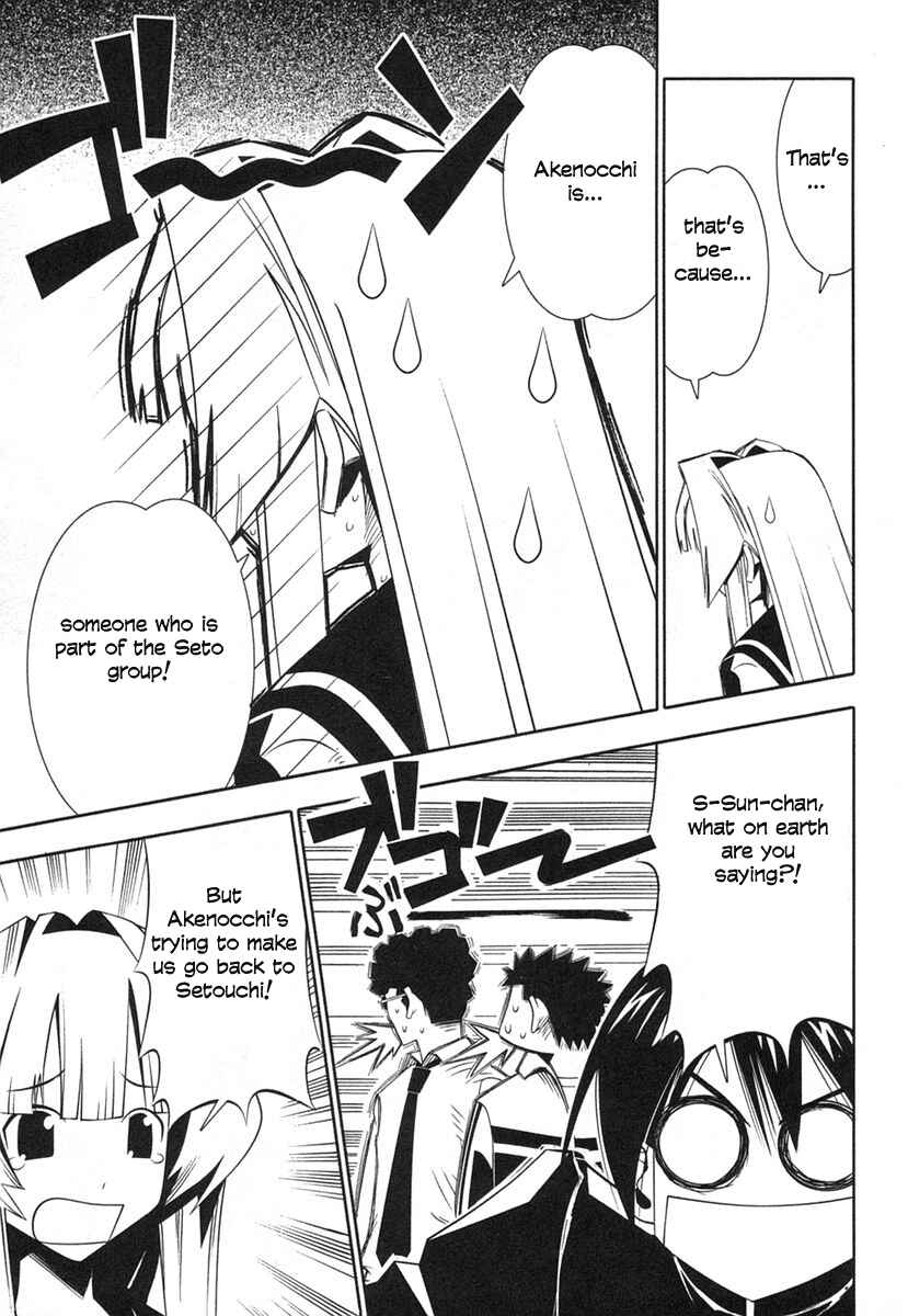 Page 9 Chapter 37 Seto no Hanayome