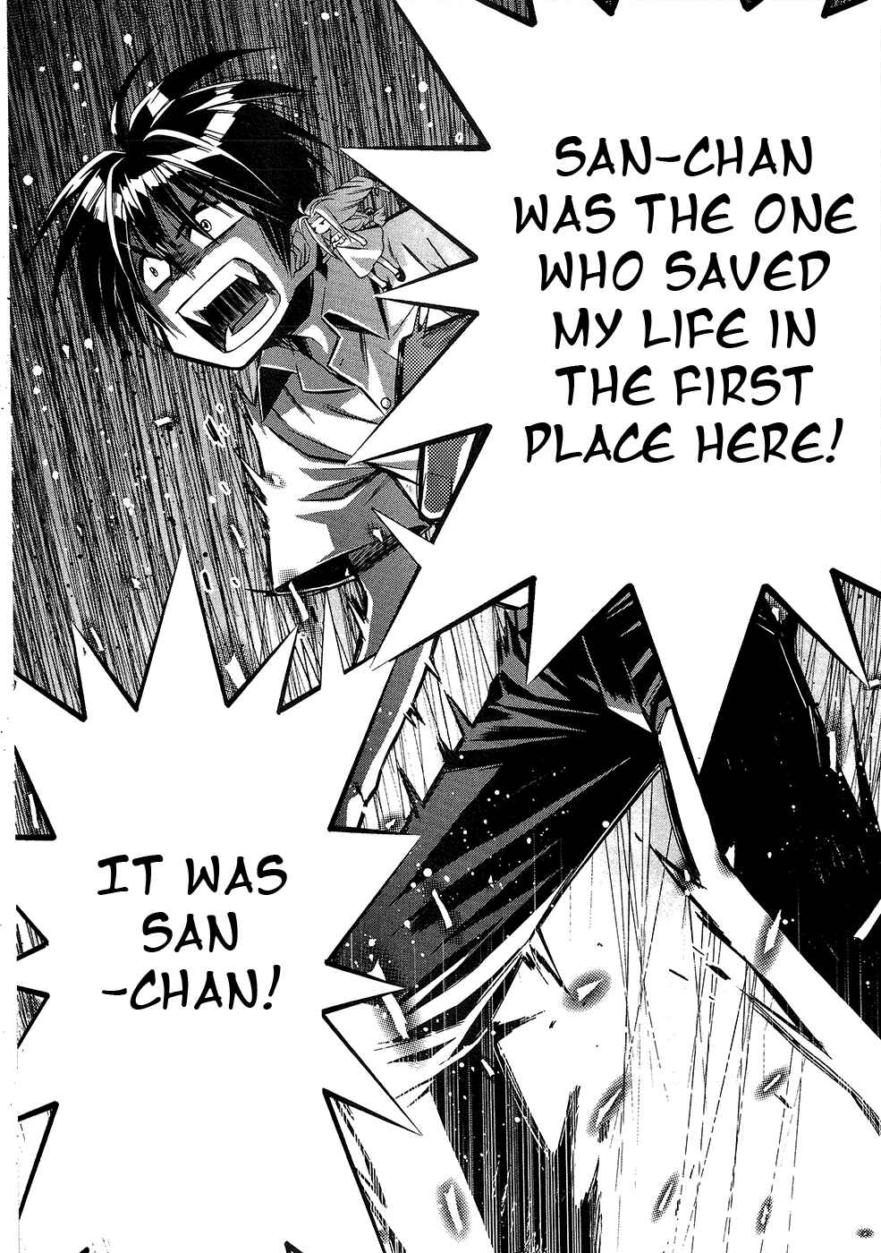 Page 11 Chapter 70 Seto no Hanayome