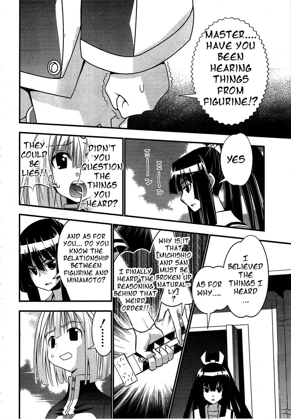 Page 18 Chapter 70 Seto no Hanayome