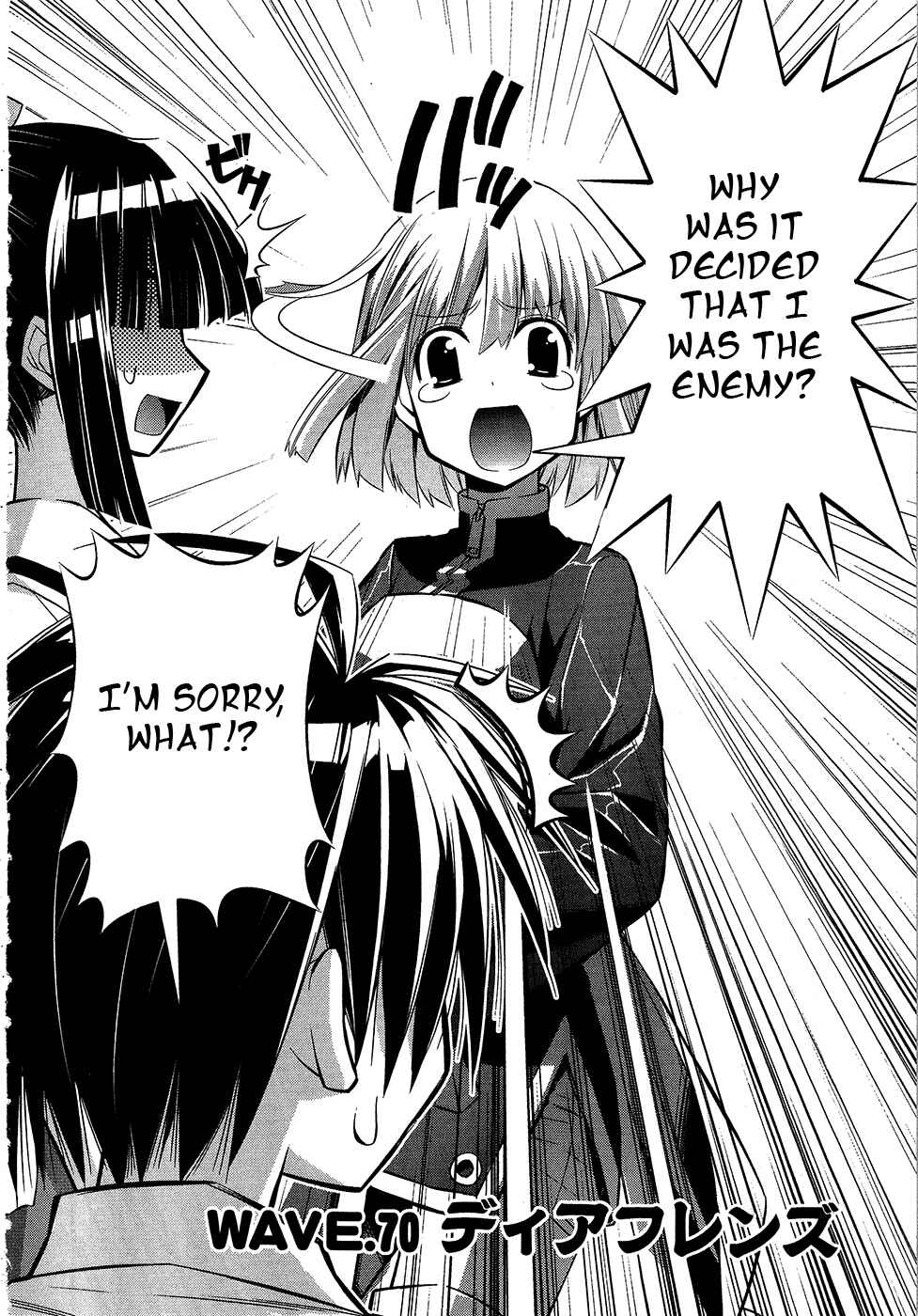 Page 2 Chapter 70 Seto no Hanayome