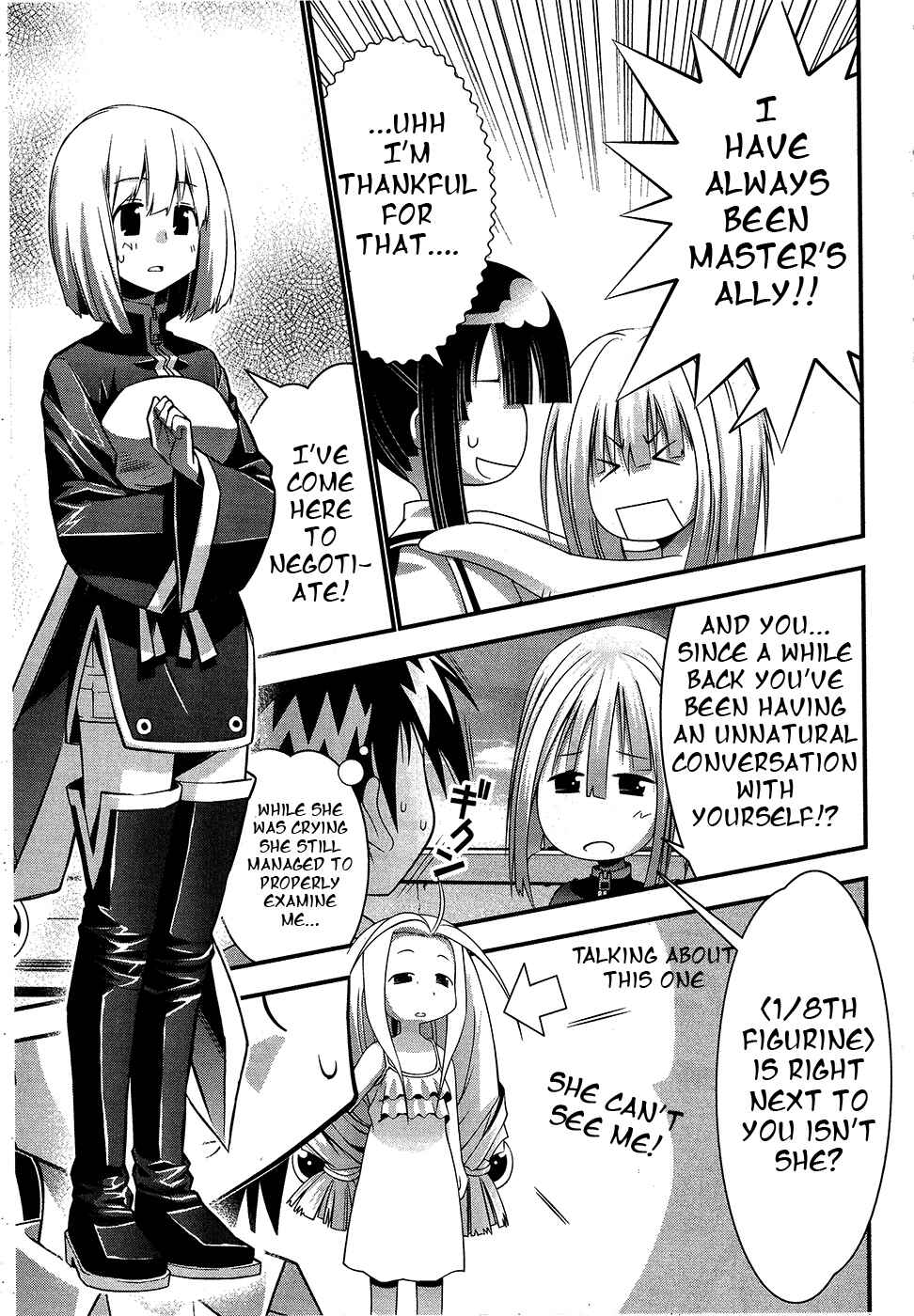 Page 3 Chapter 70 Seto no Hanayome