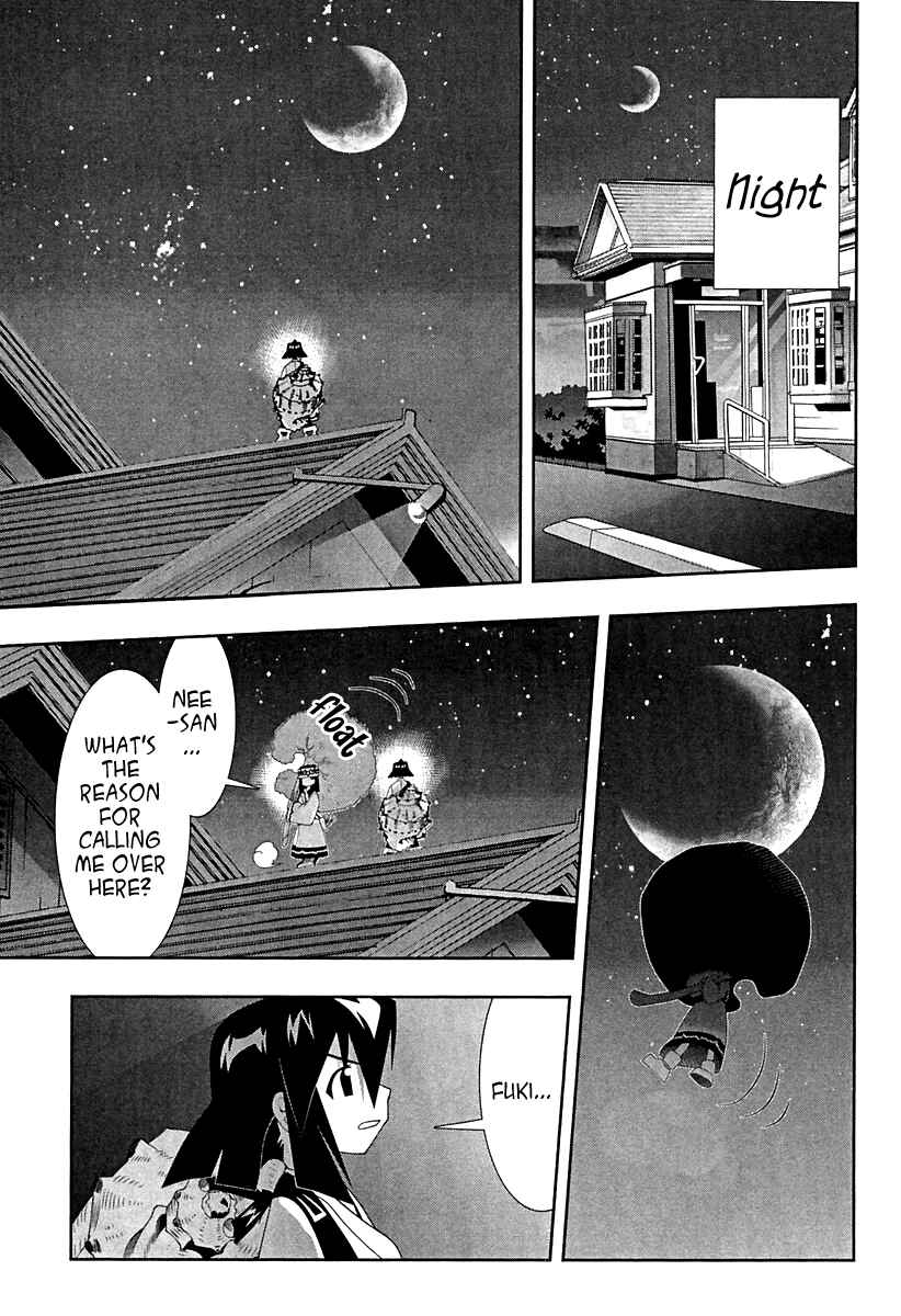 Page 21 Chapter 57 Seto no Hanayome