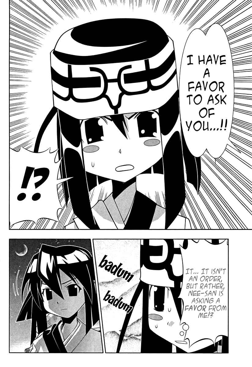 Page 22 Chapter 57 Seto no Hanayome
