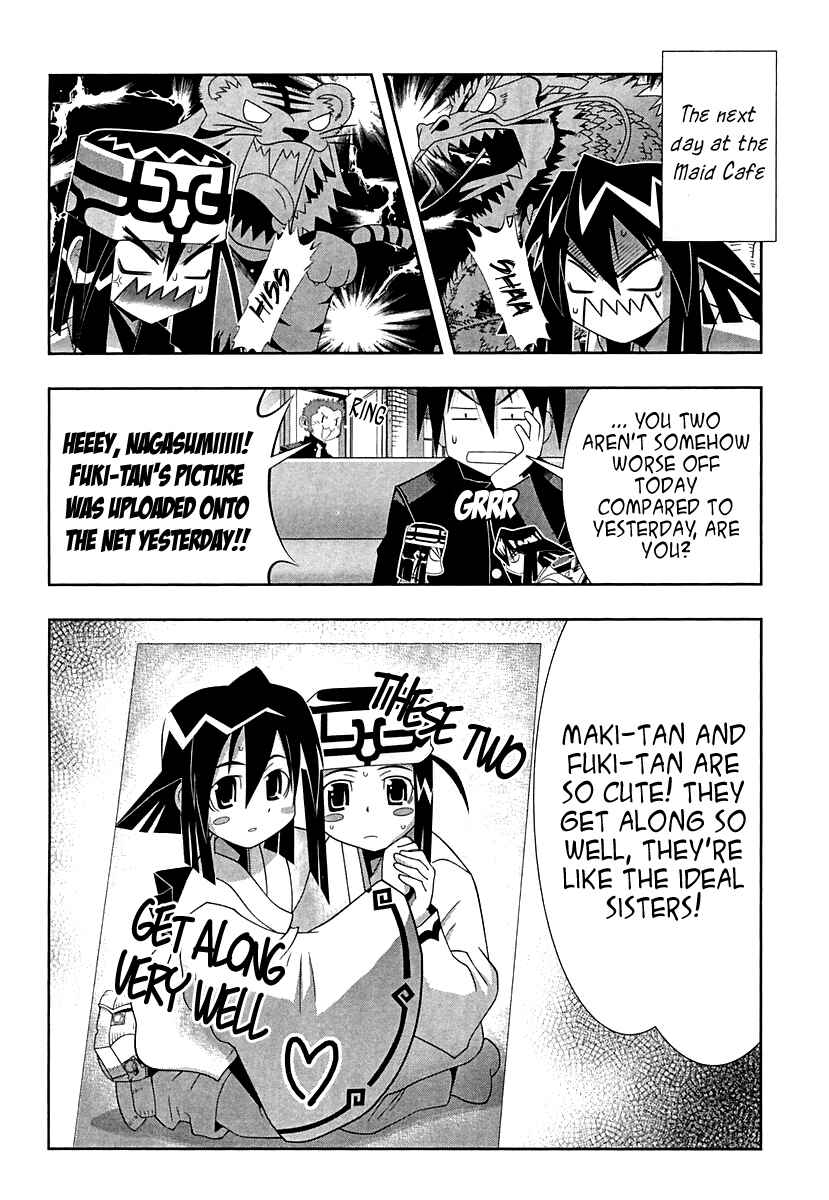 Page 28 Chapter 57 Seto no Hanayome