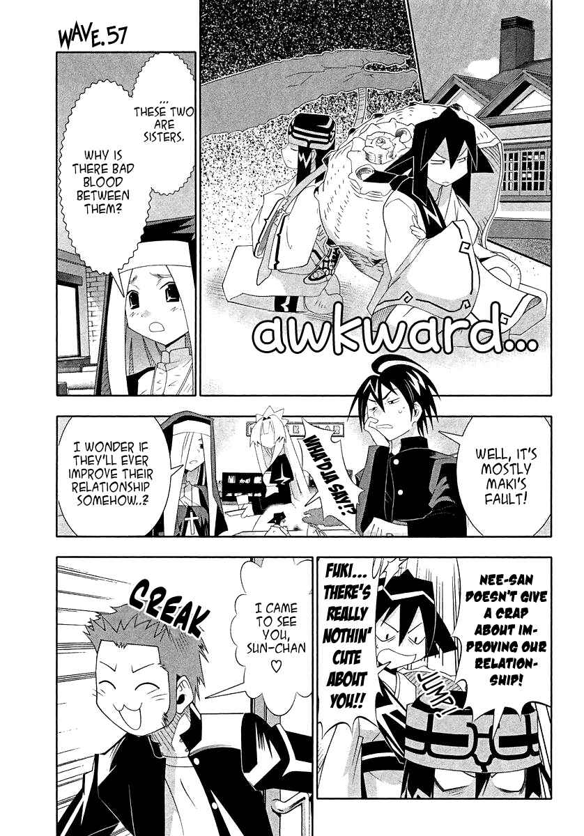 Page 3 Chapter 57 Seto no Hanayome