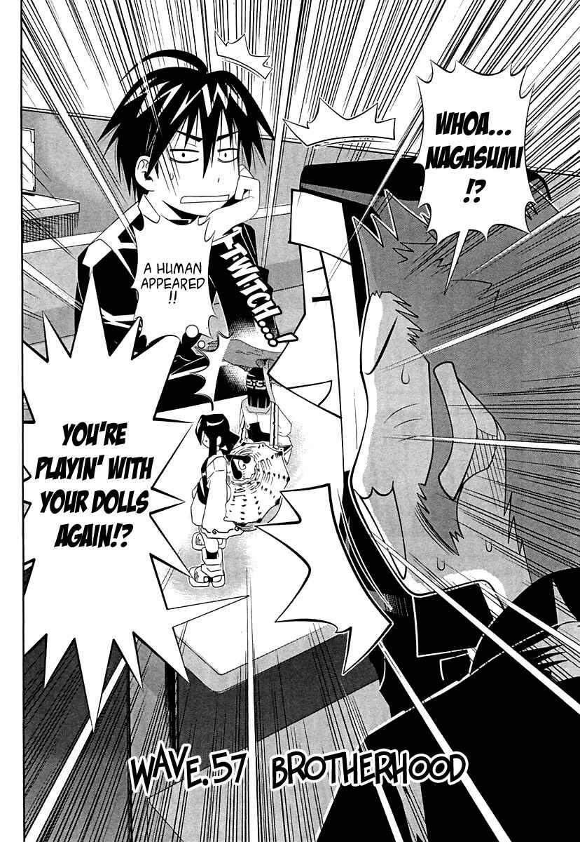 Page 4 Chapter 57 Seto no Hanayome