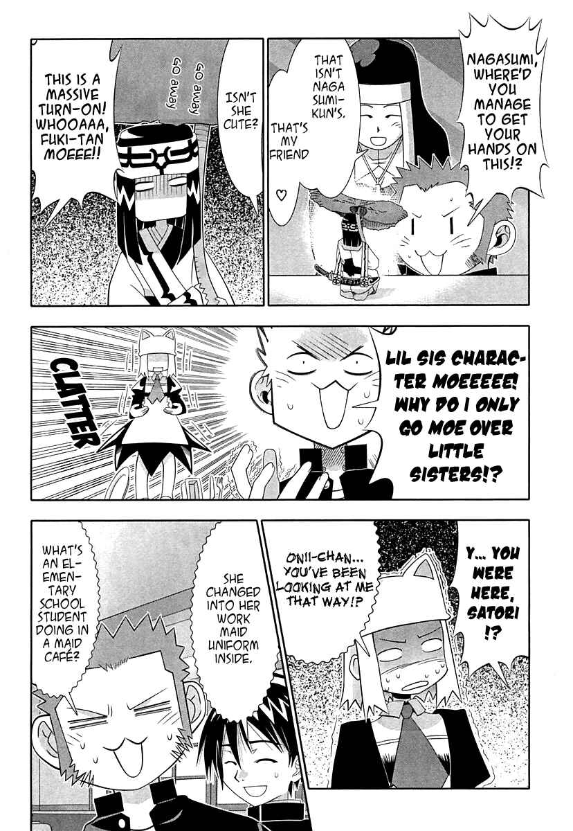 Page 6 Chapter 57 Seto no Hanayome
