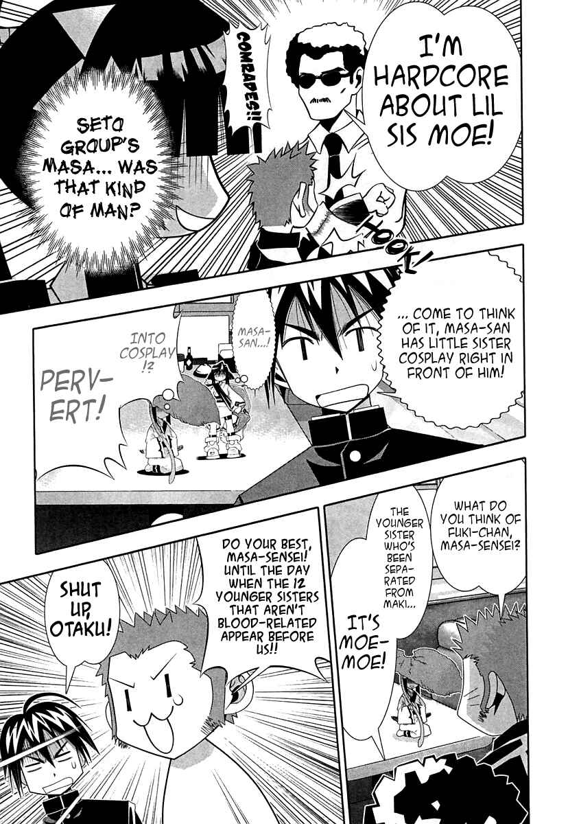 Page 9 Chapter 57 Seto no Hanayome