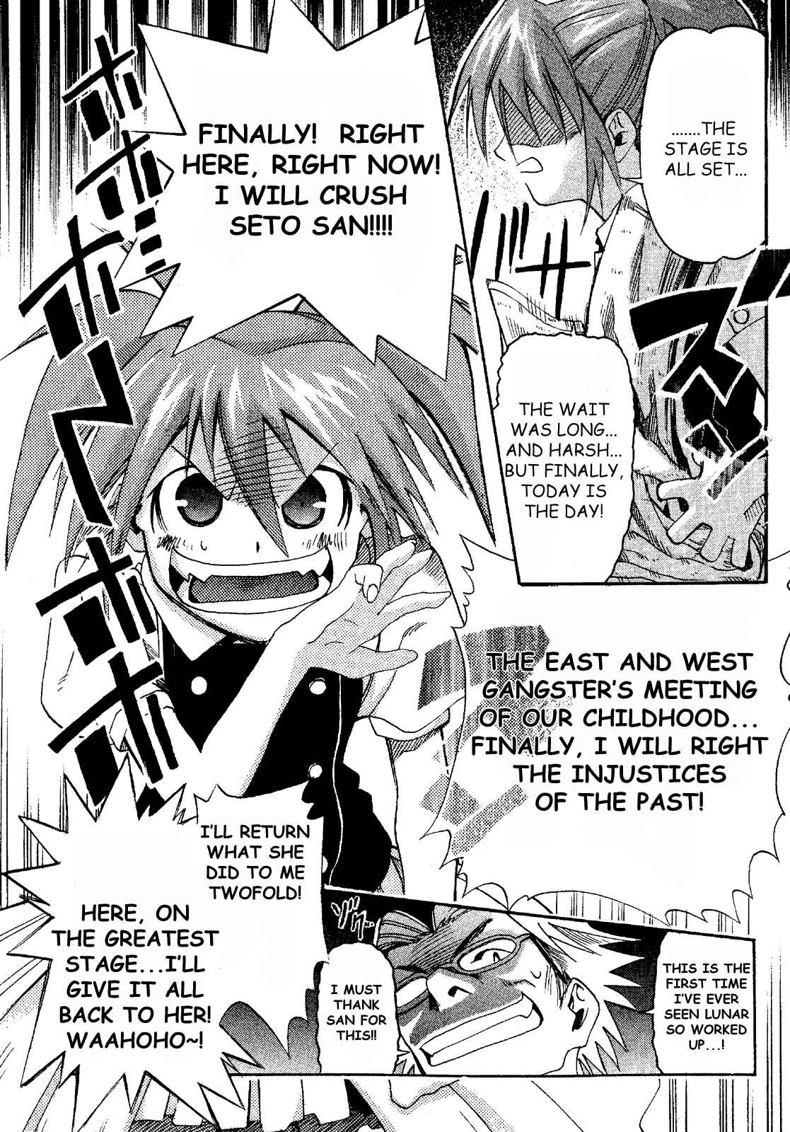 Page 11 Chapter 14 Seto no Hanayome