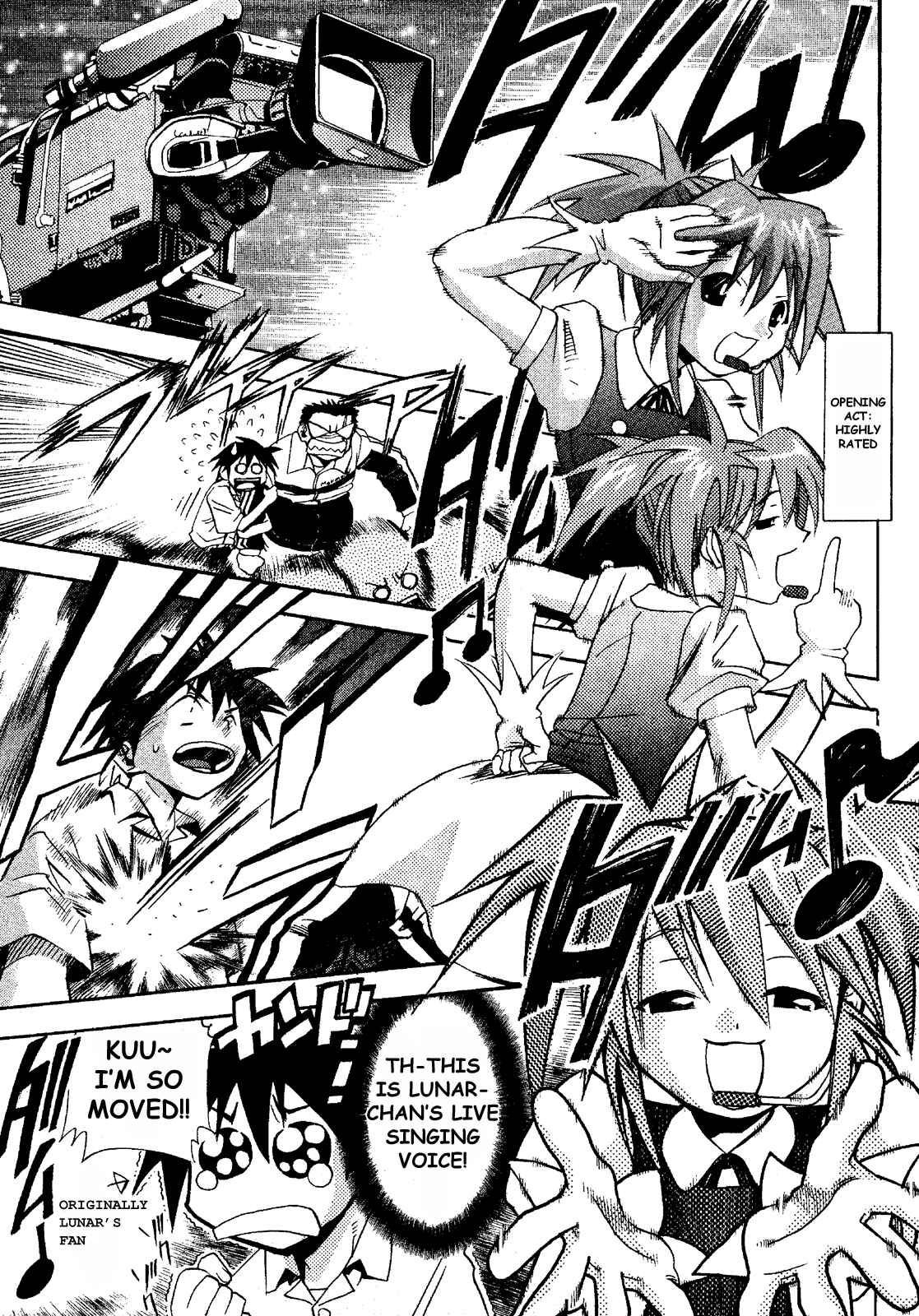 Page 15 Chapter 14 Seto no Hanayome