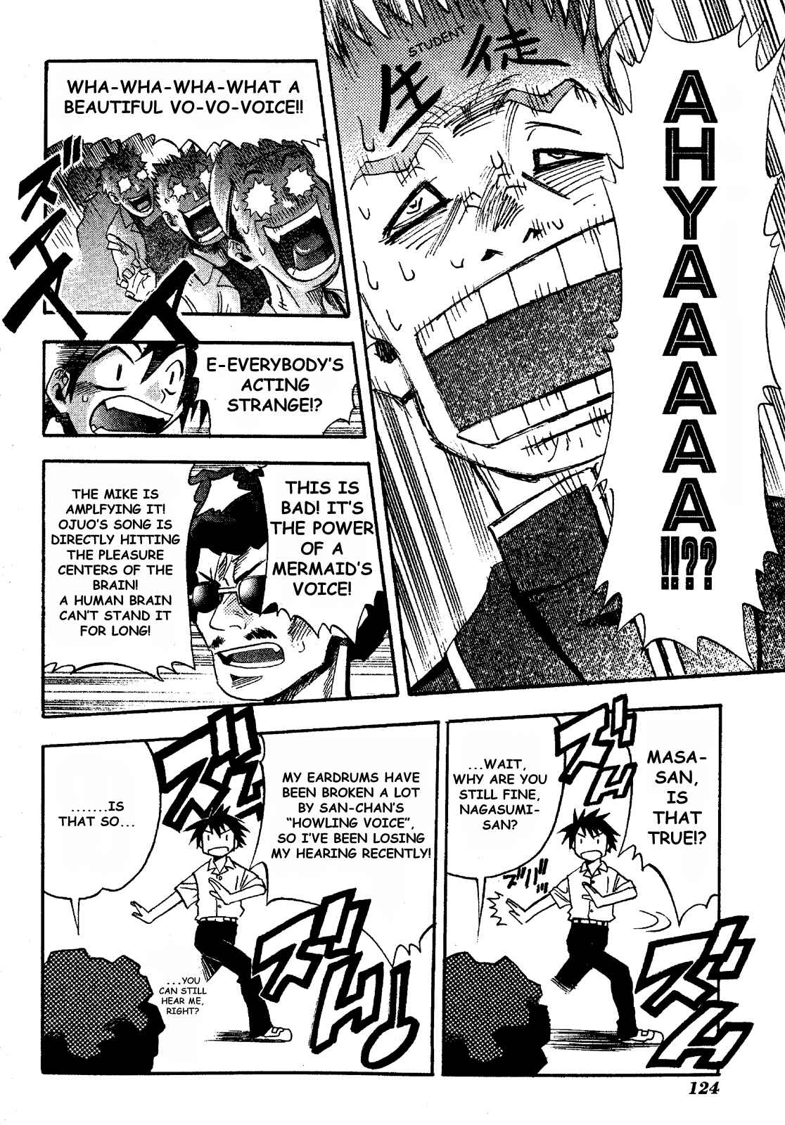 Page 24 Chapter 14 Seto no Hanayome