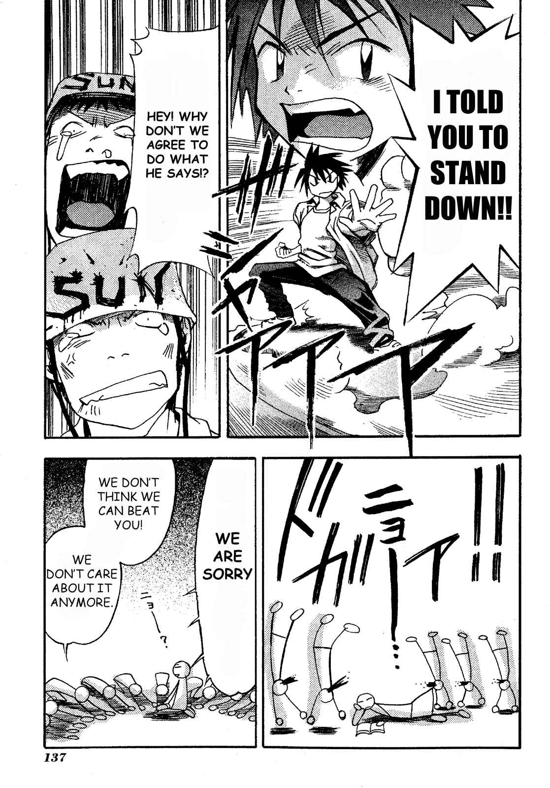 Page 36 Chapter 14 Seto no Hanayome