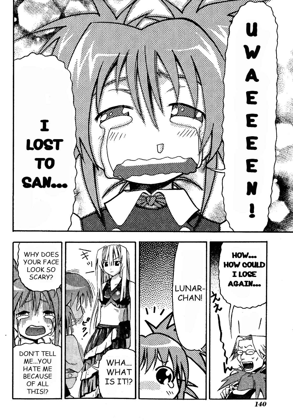 Page 39 Chapter 14 Seto no Hanayome