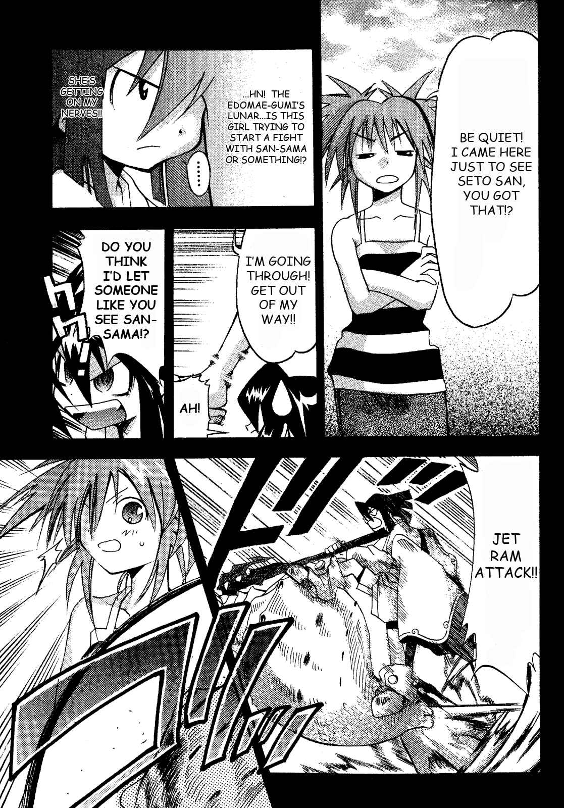 Page 42 Chapter 14 Seto no Hanayome