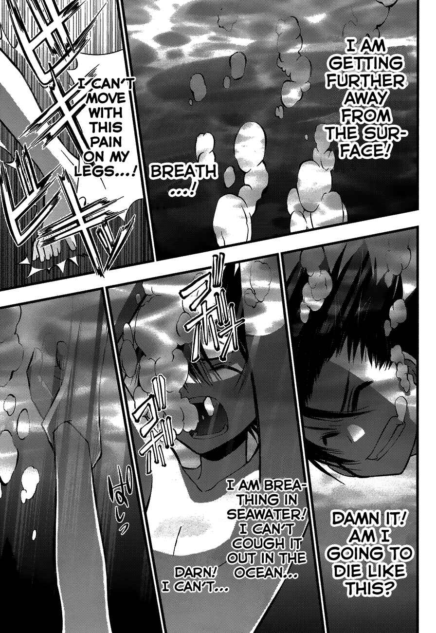Page 25 Chapter 76 Seto no Hanayome