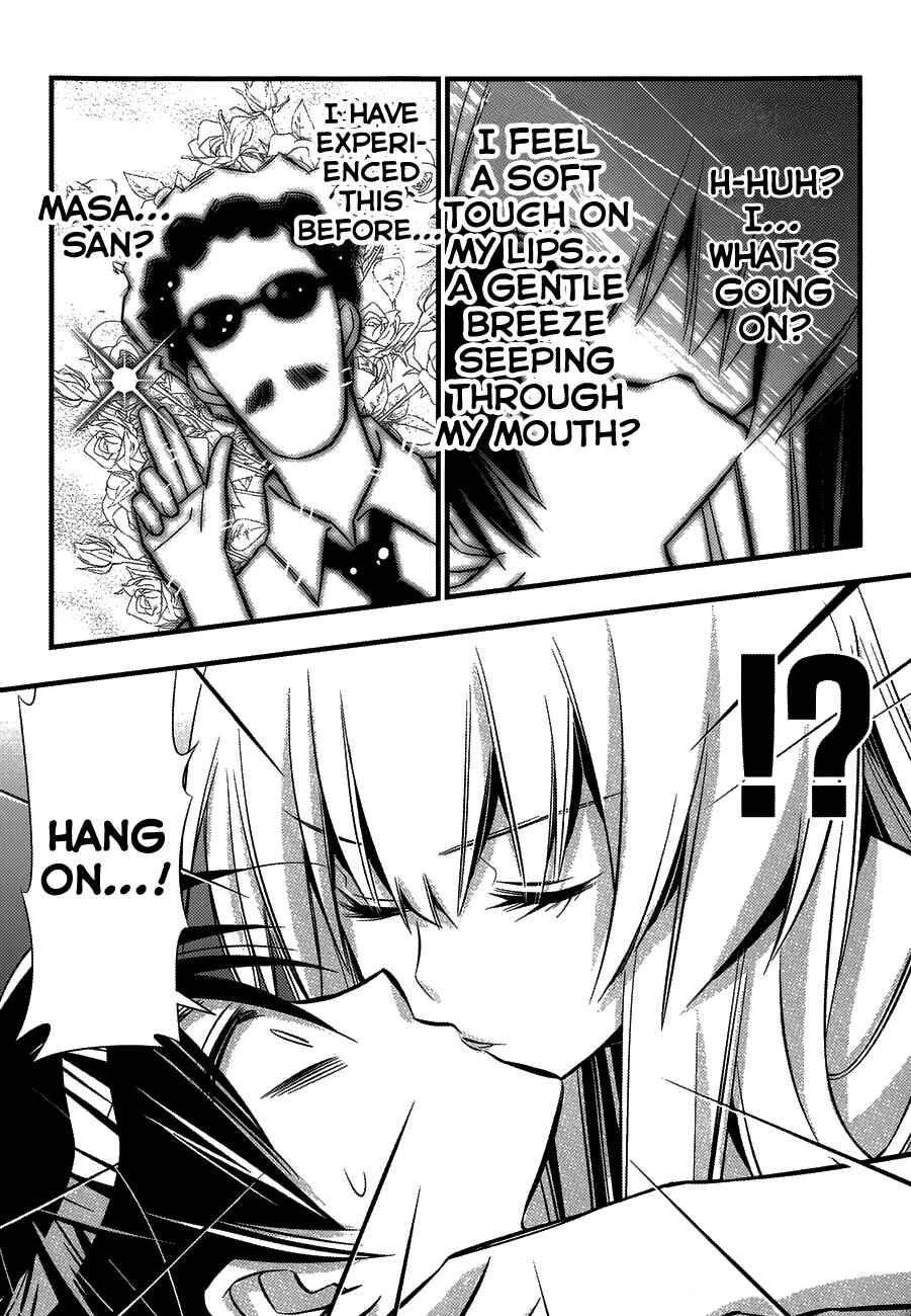 Page 27 Chapter 76 Seto no Hanayome