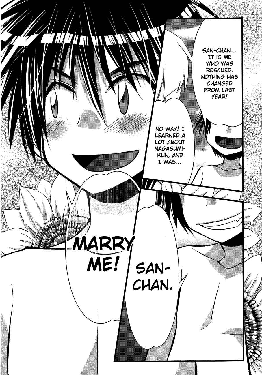 Page 29 Chapter 76 Seto no Hanayome