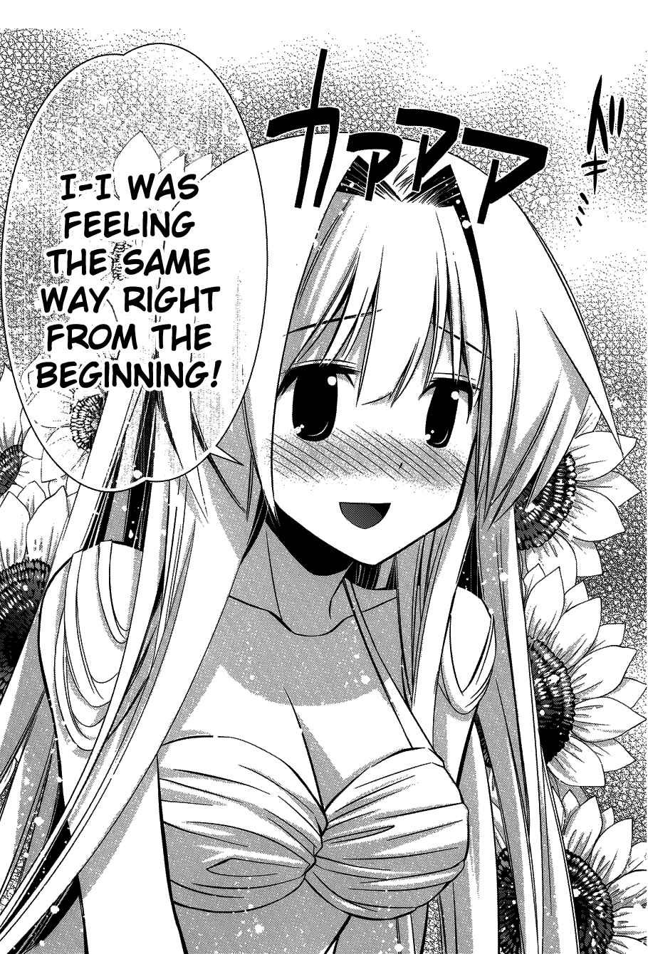 Page 30 Chapter 76 Seto no Hanayome
