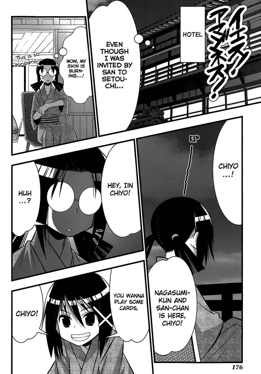 Page 35 Chapter 76 Seto no Hanayome