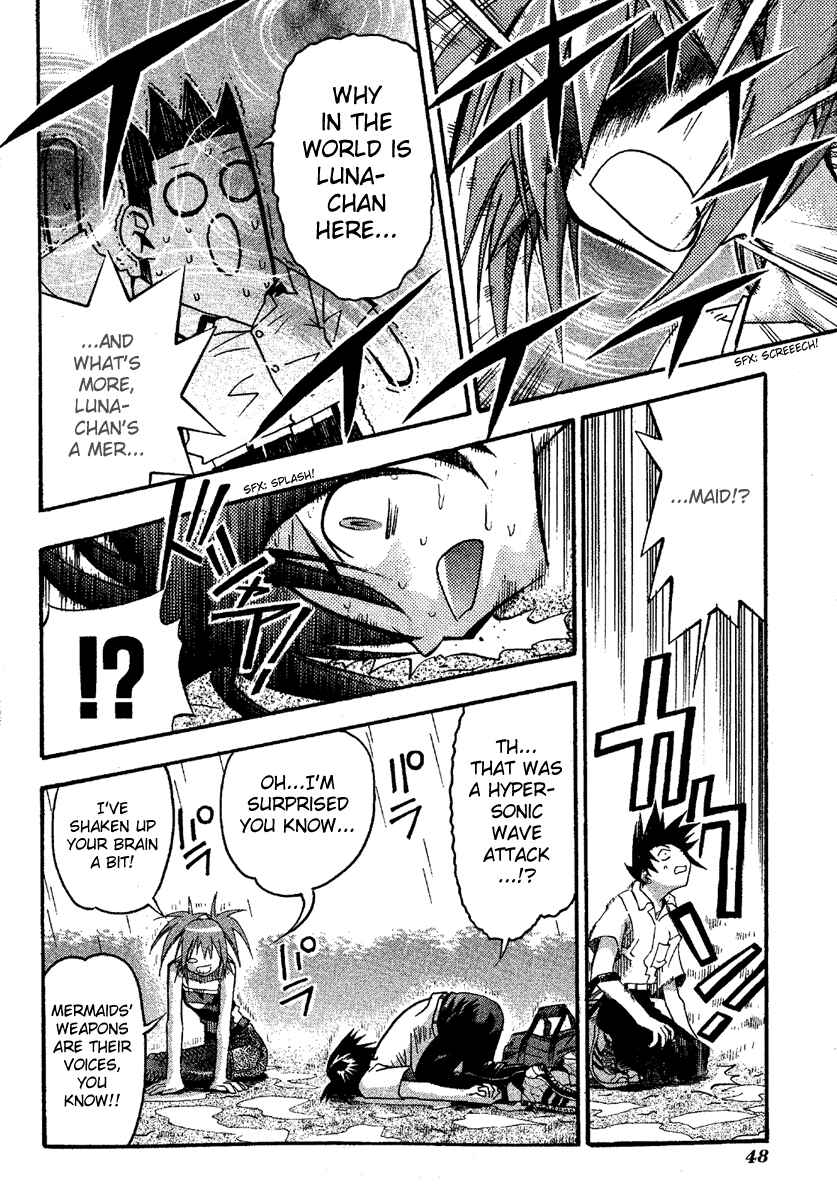 Page 12 Chapter 12 Seto no Hanayome
