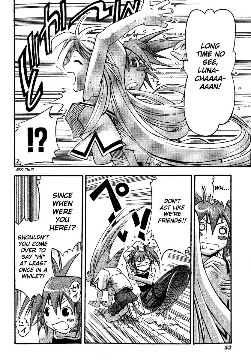 Page 16 Chapter 12 Seto no Hanayome