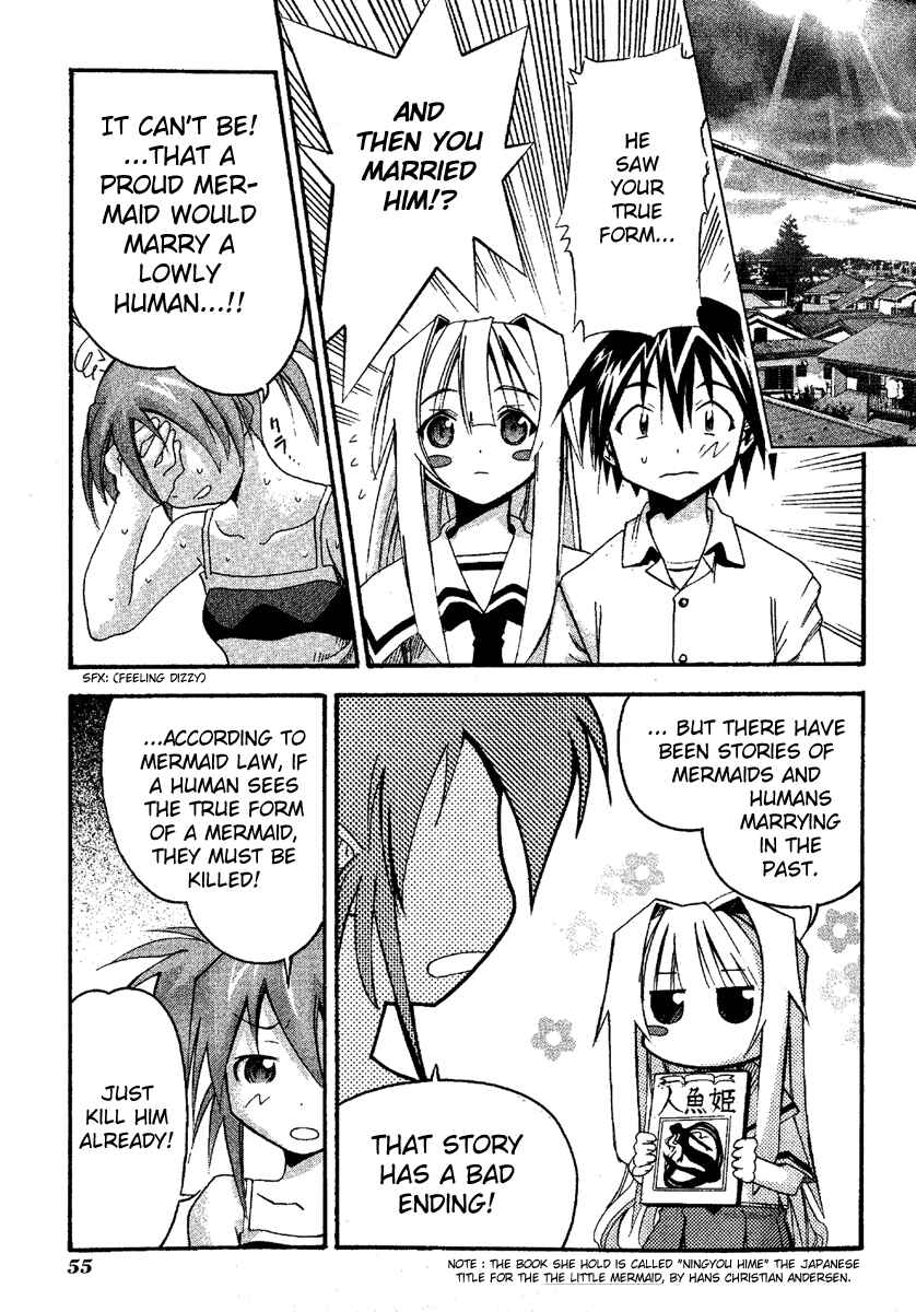 Page 19 Chapter 12 Seto no Hanayome