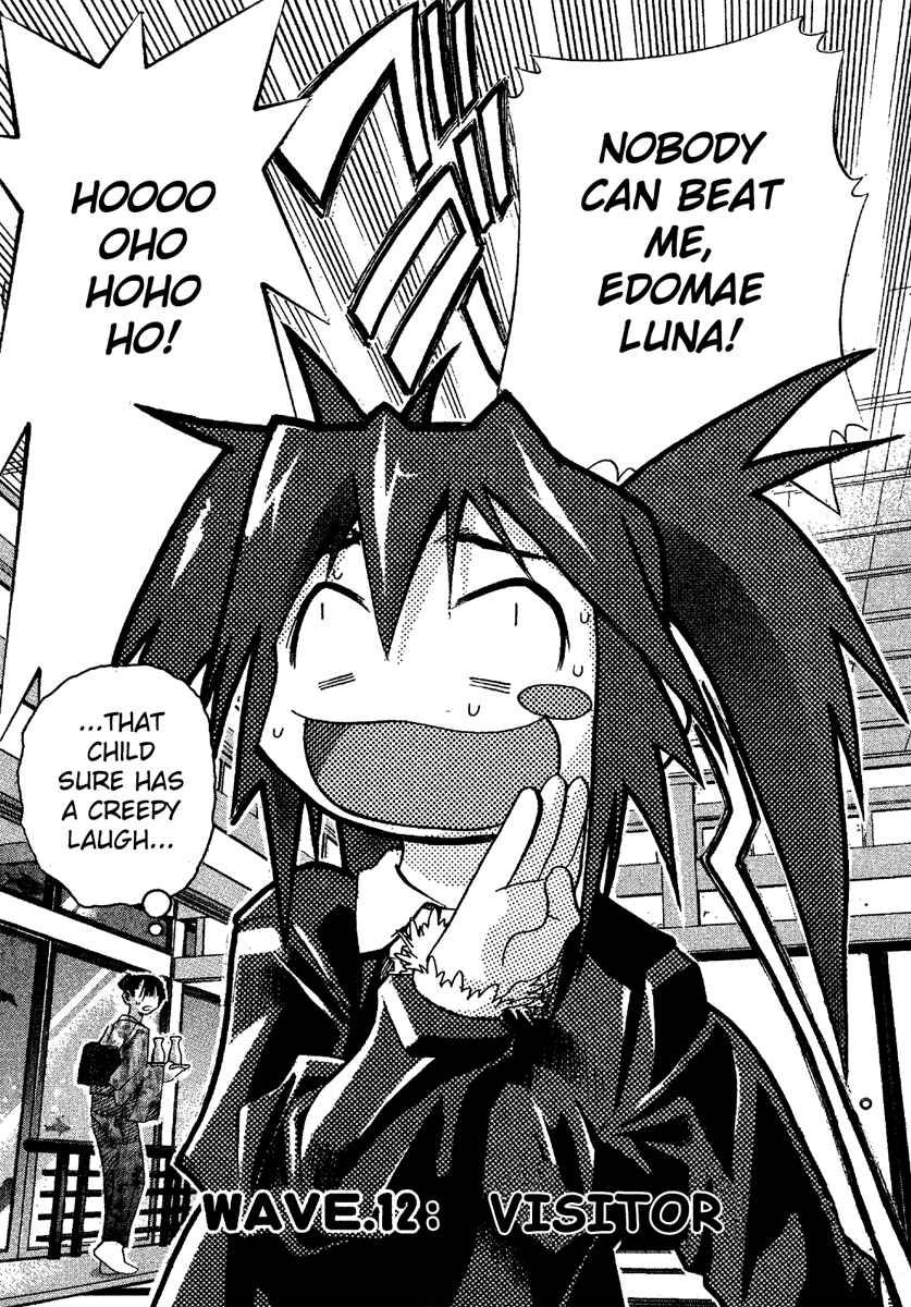 Page 2 Chapter 12 Seto no Hanayome