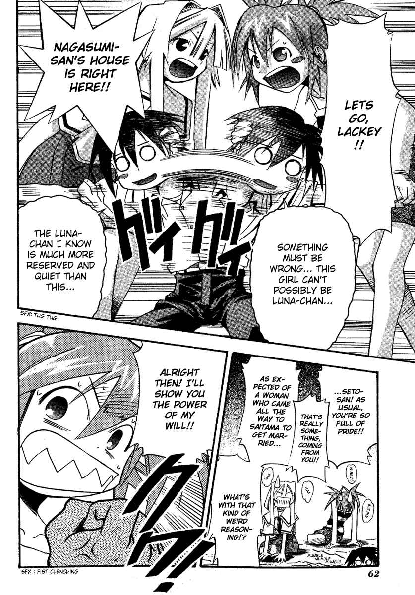 Page 26 Chapter 12 Seto no Hanayome