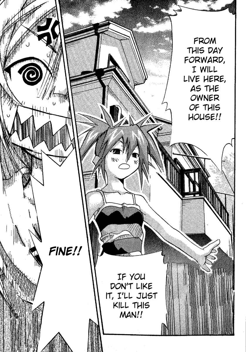 Page 27 Chapter 12 Seto no Hanayome