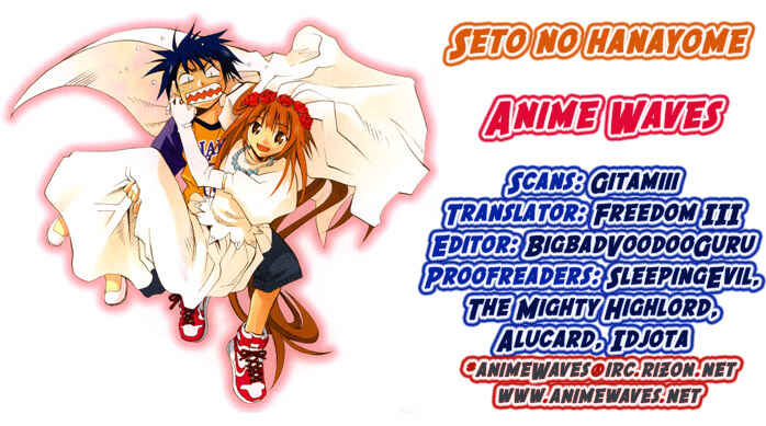 Page 30 Chapter 12 Seto no Hanayome