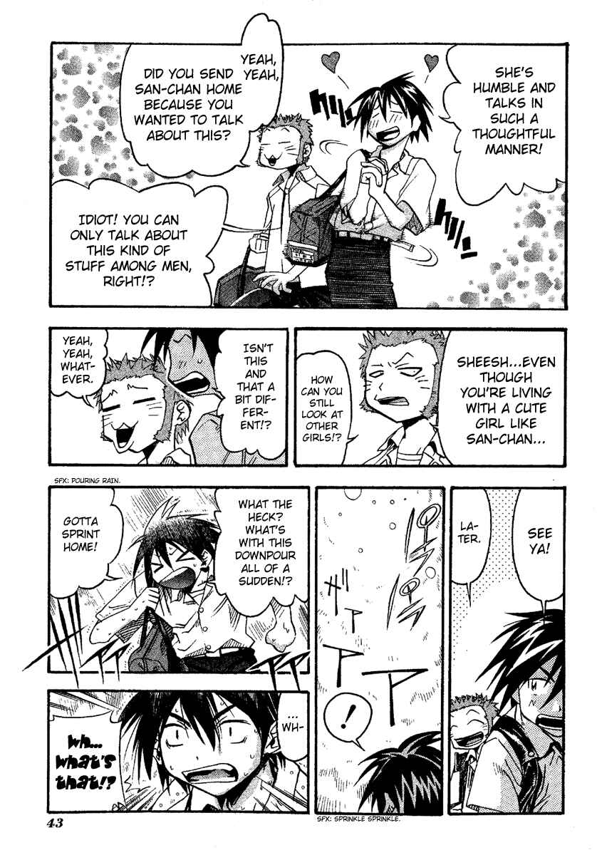 Page 9 Chapter 12 Seto no Hanayome