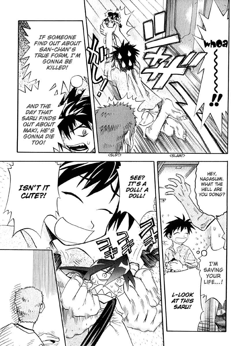 Page 11 Chapter 7 Seto no Hanayome