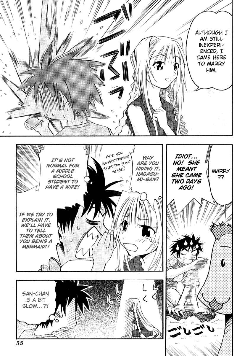 Page 19 Chapter 7 Seto no Hanayome