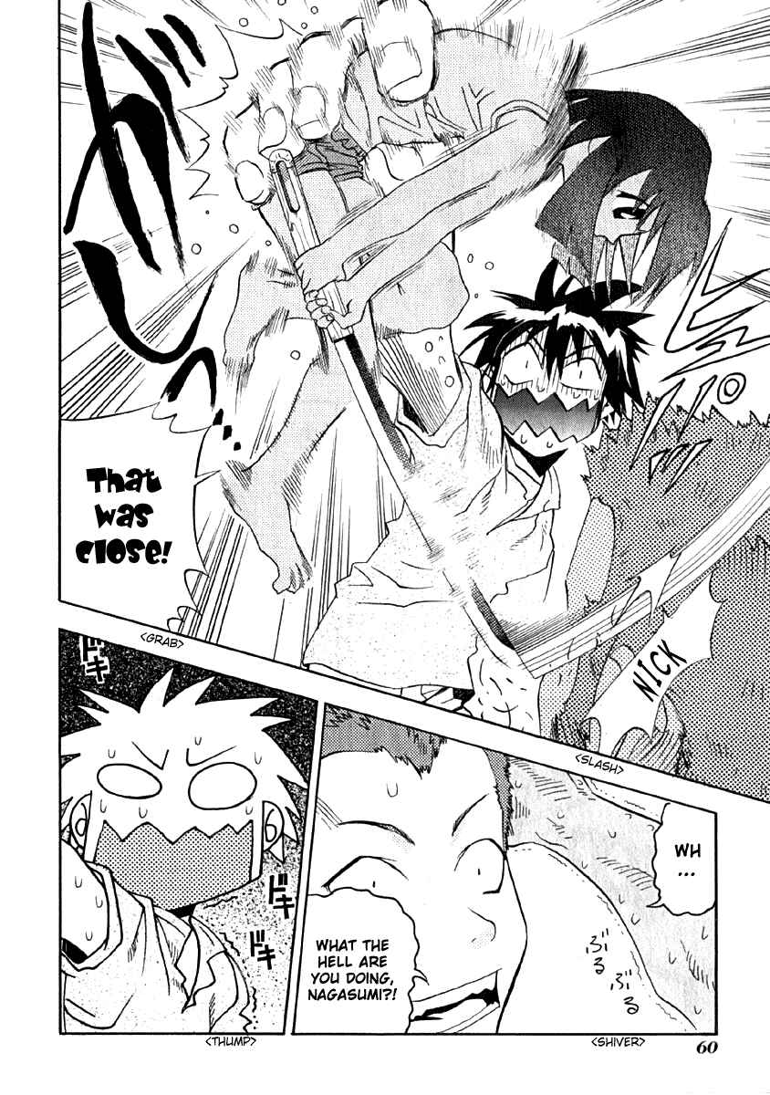 Page 24 Chapter 7 Seto no Hanayome