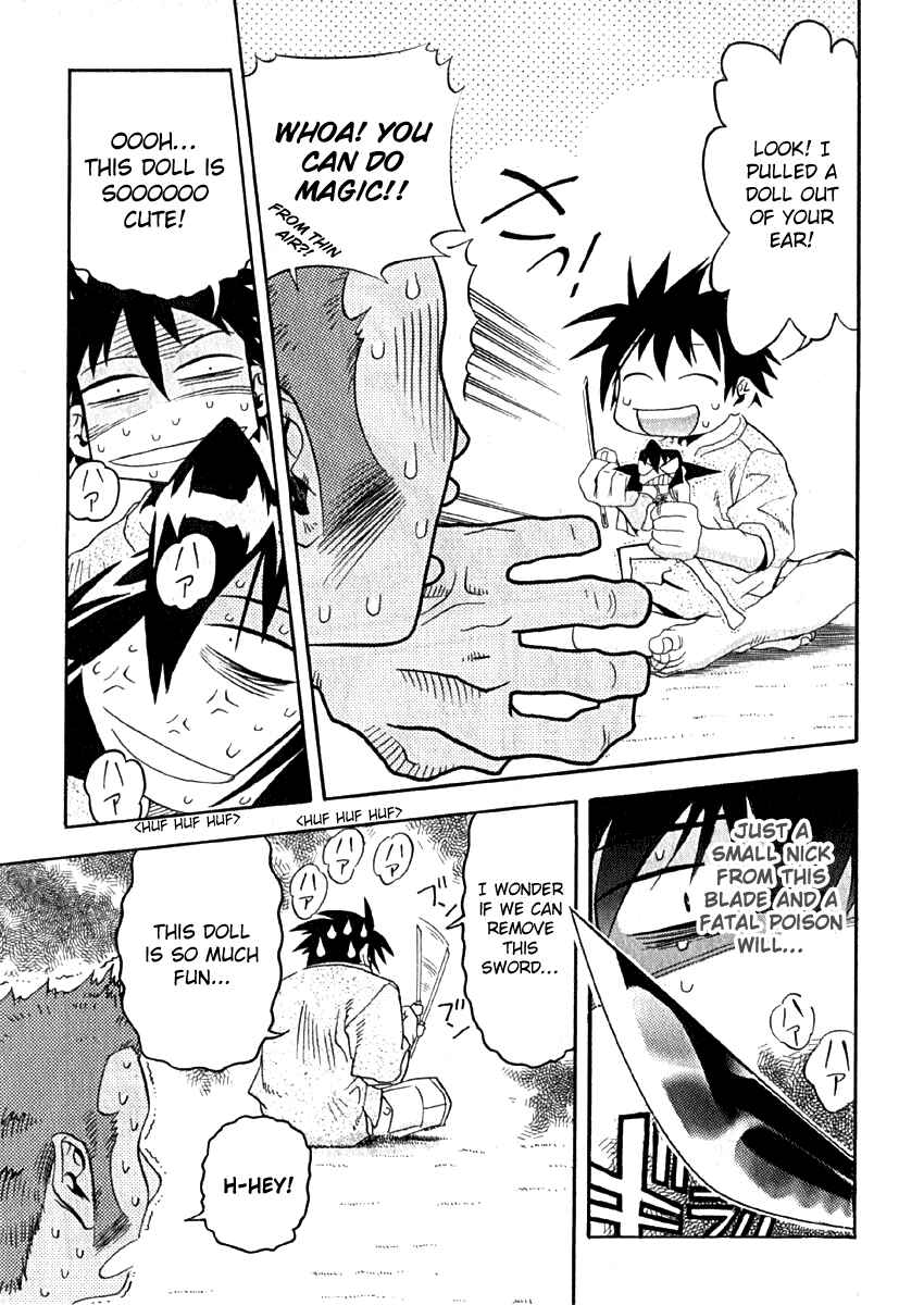 Page 25 Chapter 7 Seto no Hanayome